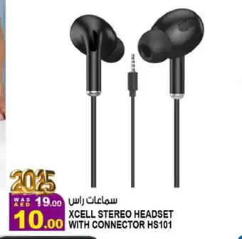 Hashim Hypermarket XCELL Earphone offer