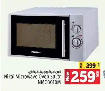 Kenz Hypermarket NIKAI Microwave Oven offer