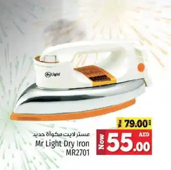 Kenz Hypermarket MR. LIGHT Ironbox offer