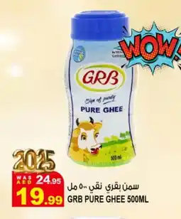 Hashim Hypermarket GRB Ghee offer
