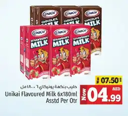Kenz Hypermarket UNIKAI Flavoured Milk offer