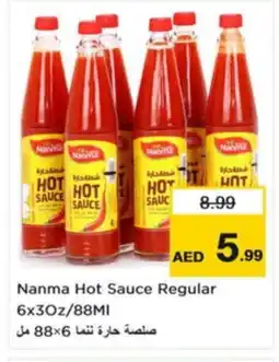 Last Chance NANMA Hot Sauce offer