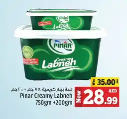 Kenz Hypermarket PINAR Labneh offer