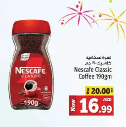 Kenz Hypermarket NESCAFE Coffee offer
