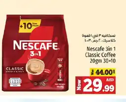 Kenz Hypermarket NESCAFE Coffee offer
