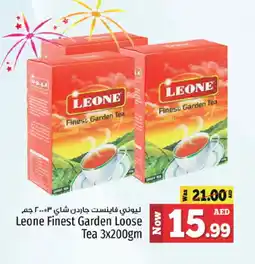 Kenz Hypermarket LEONE Tea Powder offer