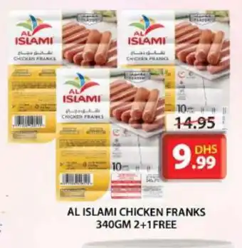 Grand Hyper Market AL ISLAMI Chicken Sausage offer