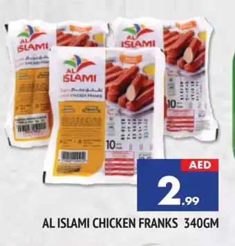 Al Madina AL ISLAMI Chicken Franks offer