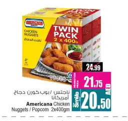 Ansar Mall AMERICANA Chicken Nuggets offer