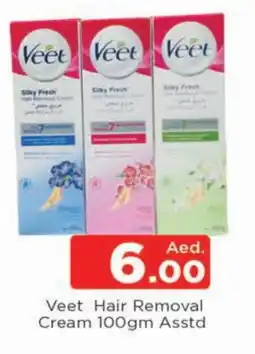 Al Madina VEET Hair Remover Cream offer