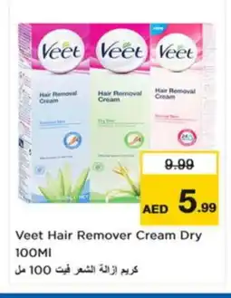 Last Chance VEET Hair Remover Cream offer