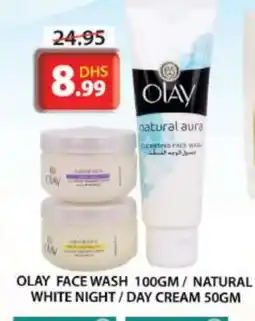 Grand Hyper Market OLAY Face cream offer