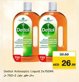 Nesto DETTOL Disinfectant offer