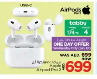 Nesto APPLE Earphone offer