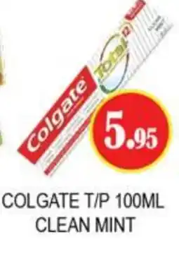 Zain Hypermarket COLGATE Toothpaste offer