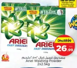 Nesto ARIEL Detergent offer