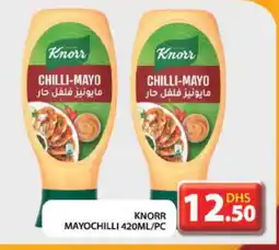 Grand Hyper Market KNORR Mayonnaise offer