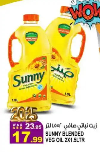 Hashim Hypermarket SUNNY Vegetable Oil offer