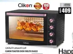 Hashim Hypermarket CLIKON Microwave Oven offer