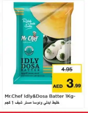 Last Chance MR.CHEF Idly / Dosa Batter offer