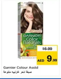 Last Chance GARNIER Hair Colour offer