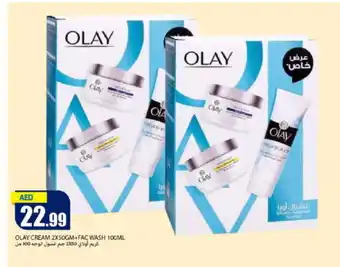 Rawabi Market OLAY Face cream offer