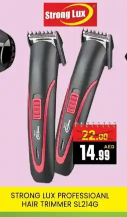 Al Madina LUX Remover / Trimmer / Shaver offer