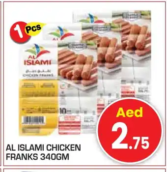 Baniyas Spike Hypermarket AL ISLAMI Chicken Franks offer