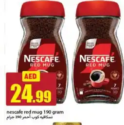 Rawabi Market NESCAFE Coffee offer