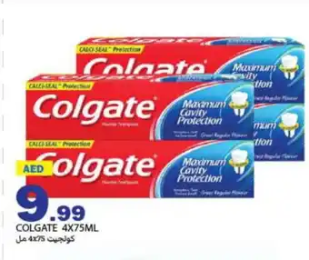 Rawabi Market COLGATE Toothpaste offer