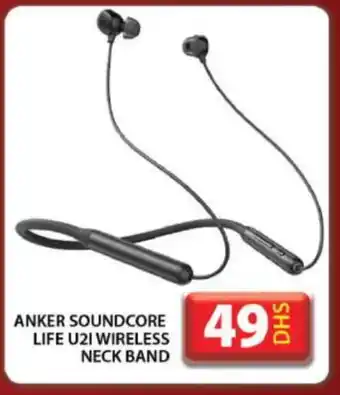 Grand Hyper Market Anker Earphone offer