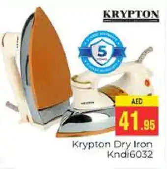 Pasons KRYPTON Ironbox offer