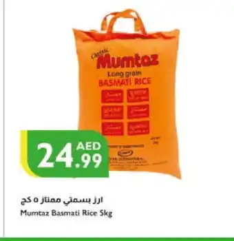 Istanbul Supermarket mumtaz Basmati / Biryani Rice offer