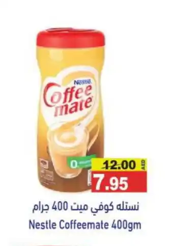 Aswaq Ramez COFFEE-MATE Coffee Creamer offer