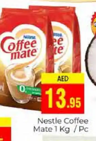 Pasons COFFEE-MATE Coffee Creamer offer