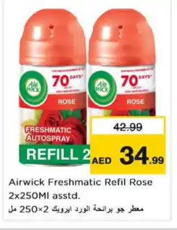 Nesto AIR WICK Air Freshner offer