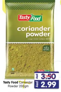 Al Madina Hypermarket TASTY FOOD Spices / Masala offer