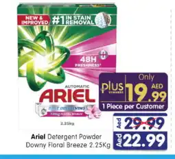 Al Madina Hypermarket ARIEL Detergent offer