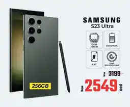 Kenz Hypermarket SAMSUNG S23 offer