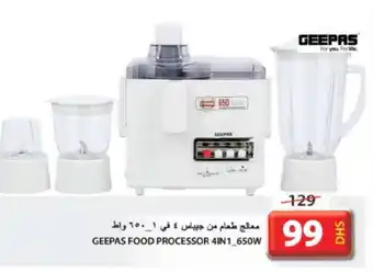 Grand Hyper Market GEEPAS Food Processor offer