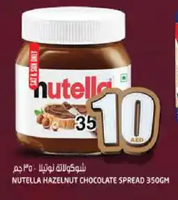 Hashim Hypermarket NUTELLA Chocolate Spread offer