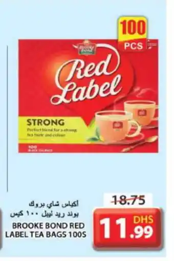 Grand Hyper Market RED LABEL Tea Bags offer