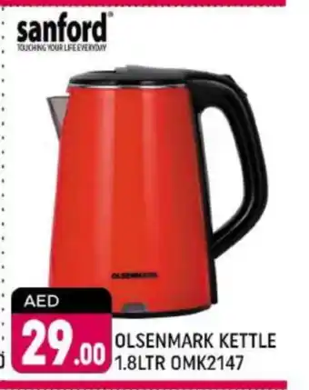 Shaklan SANFORD Kettle offer