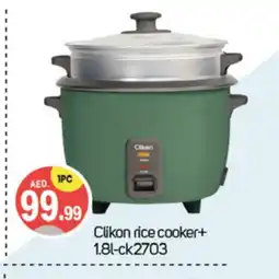 Talal Market CLIKON Rice Cooker offer
