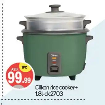 Talal Market CLIKON Rice Cooker offer