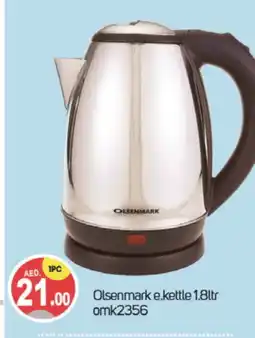 Talal Market OLSENMARK Kettle offer