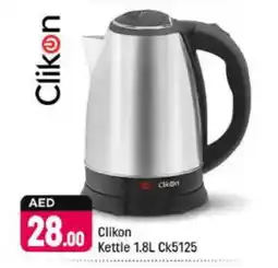 Shaklan CLIKON Kettle offer
