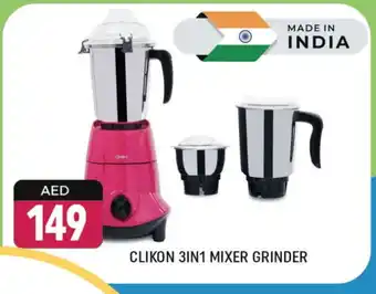 Shaklan CLIKON Mixer / Grinder offer