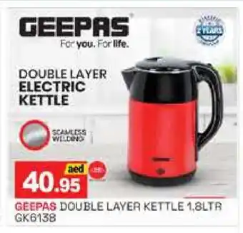 Pasons GEEPAS Kettle offer