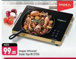 Shaklan IMPEX Infrared Cooker offer